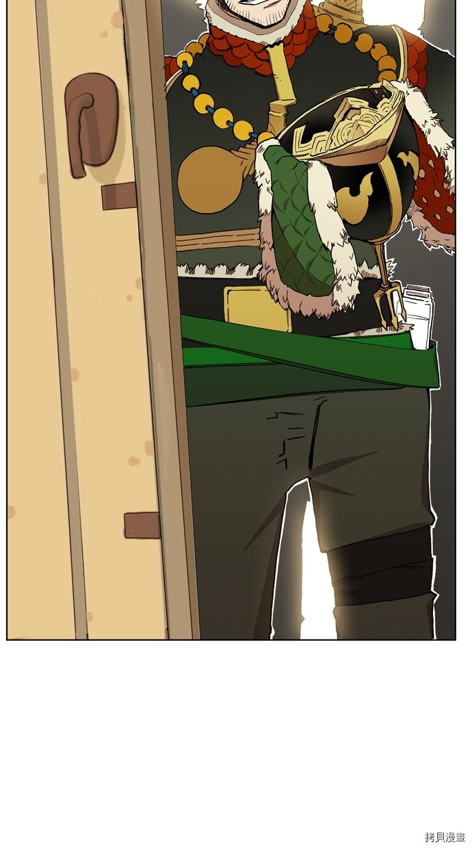 热练战士[拷贝漫画]韩漫全集-第2季9話无删减无遮挡章节图片 