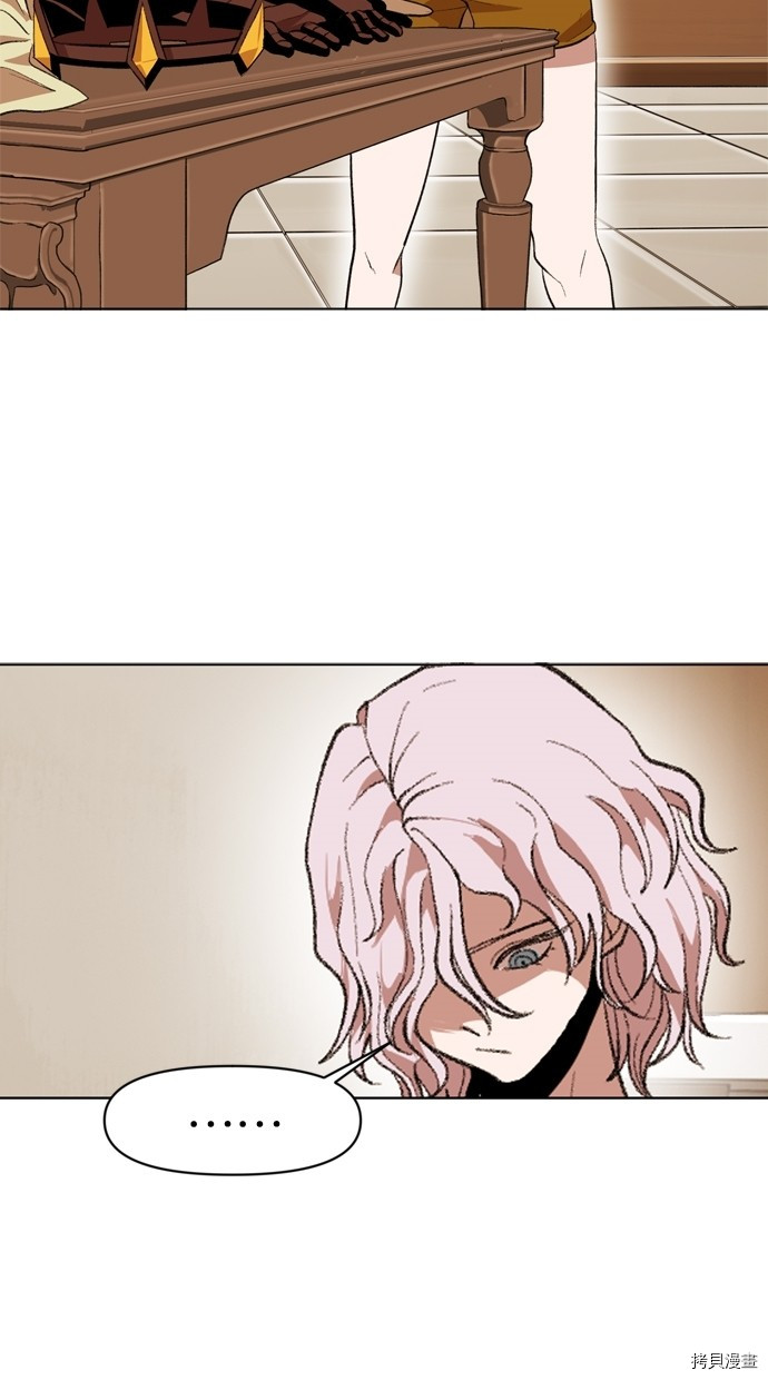 热练战士[拷贝漫画]韩漫全集-第2季10話无删减无遮挡章节图片 