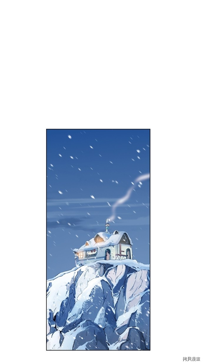 热练战士[拷贝漫画]韩漫全集-第2季10話无删减无遮挡章节图片 