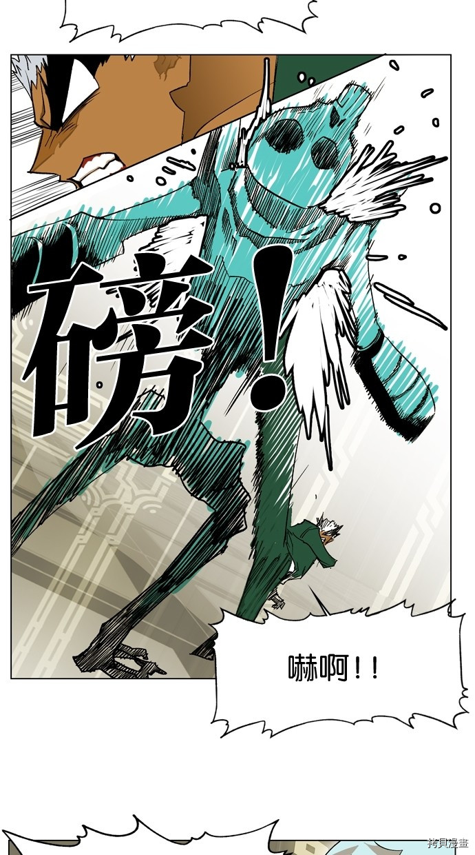热练战士[拷贝漫画]韩漫全集-第2季11話无删减无遮挡章节图片 