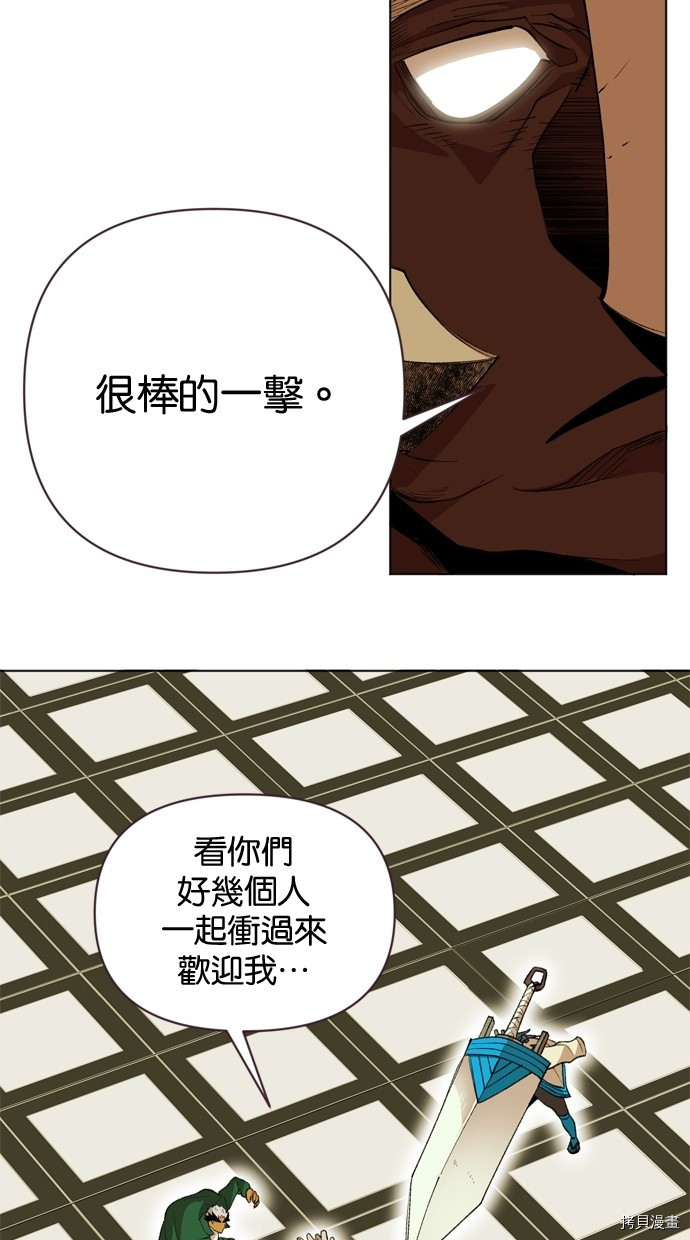 热练战士[拷贝漫画]韩漫全集-第2季12話无删减无遮挡章节图片 