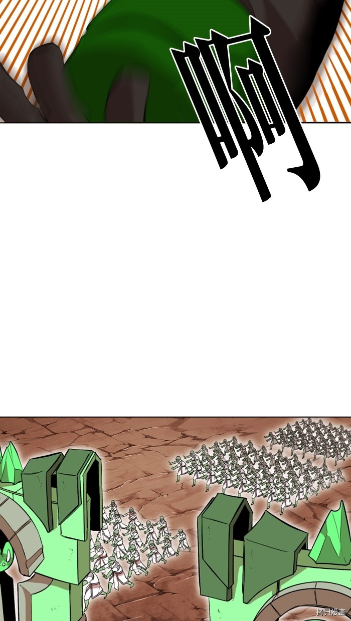 热练战士[拷贝漫画]韩漫全集-第2季13話无删减无遮挡章节图片 