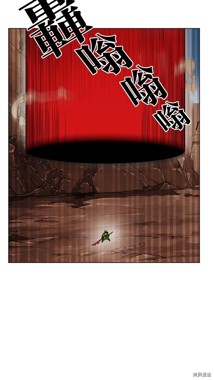 热练战士[拷贝漫画]韩漫全集-第2季13話无删减无遮挡章节图片 