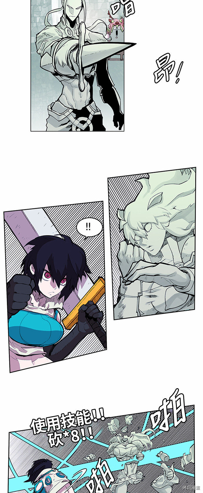 热练战士[拷贝漫画]韩漫全集-第19话无删减无遮挡章节图片 