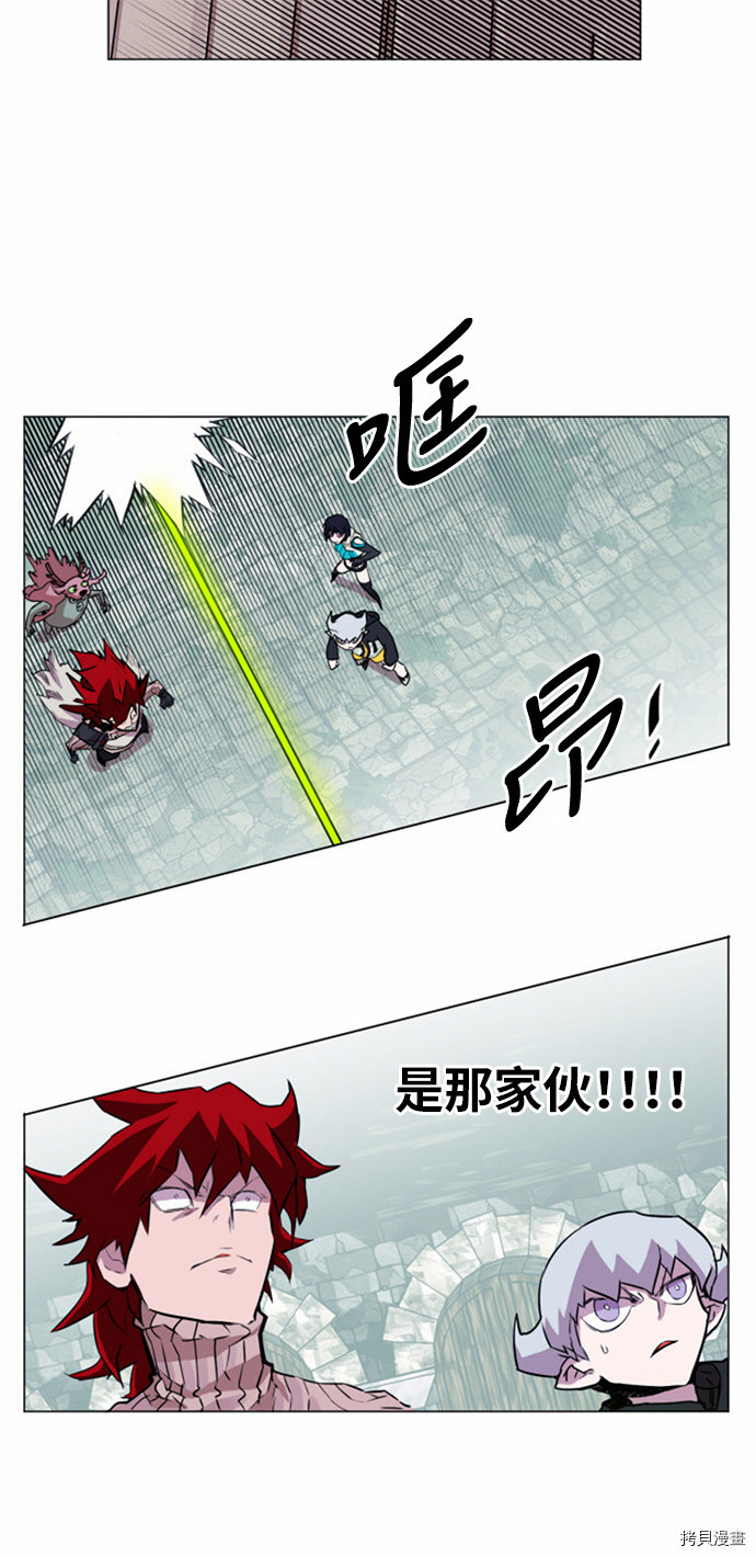 热练战士[拷贝漫画]韩漫全集-第19话无删减无遮挡章节图片 