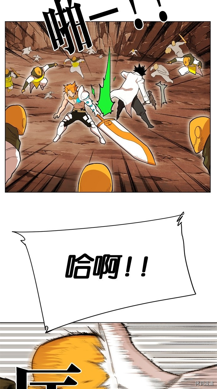 热练战士[拷贝漫画]韩漫全集-第2季14話无删减无遮挡章节图片 