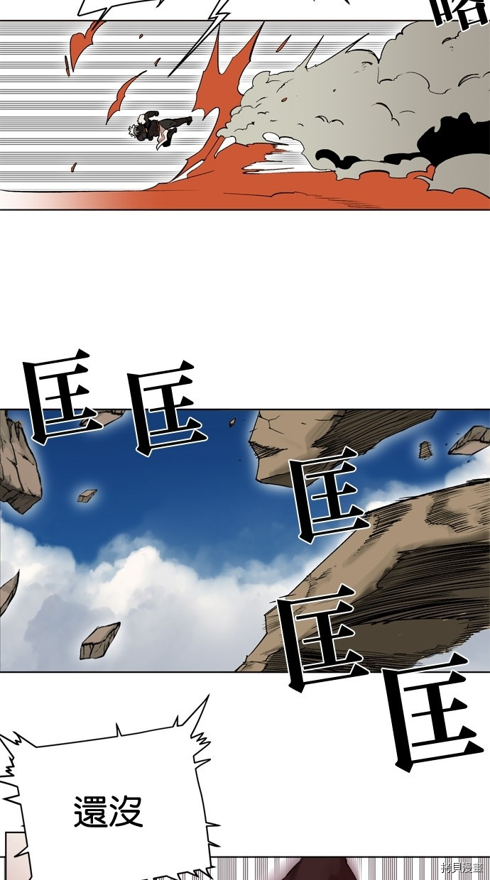 热练战士[拷贝漫画]韩漫全集-第2季16話无删减无遮挡章节图片 