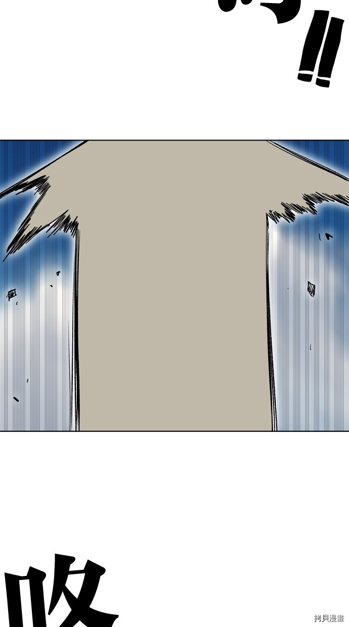 热练战士[拷贝漫画]韩漫全集-第2季16話无删减无遮挡章节图片 