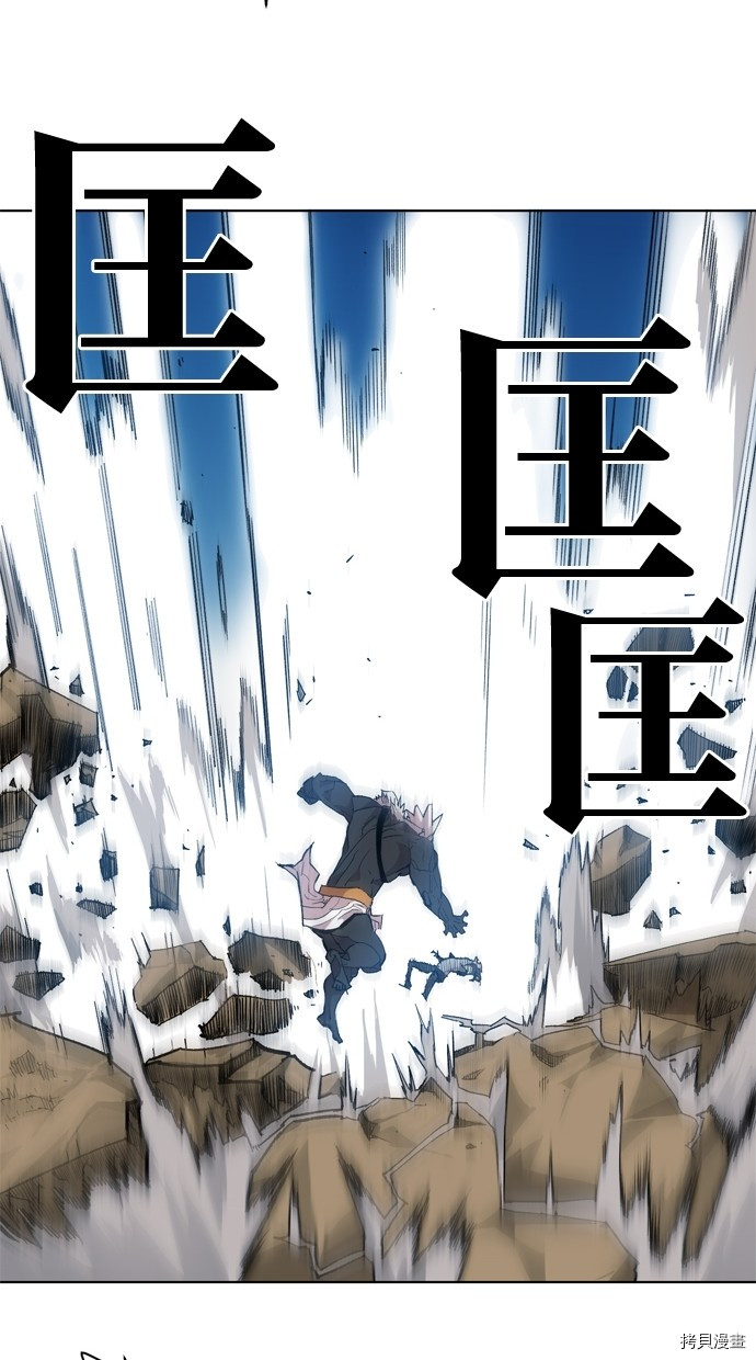 热练战士[拷贝漫画]韩漫全集-第2季16話无删减无遮挡章节图片 