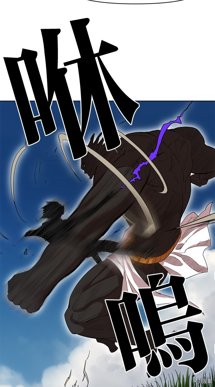 热练战士[拷贝漫画]韩漫全集-第2季16話无删减无遮挡章节图片 