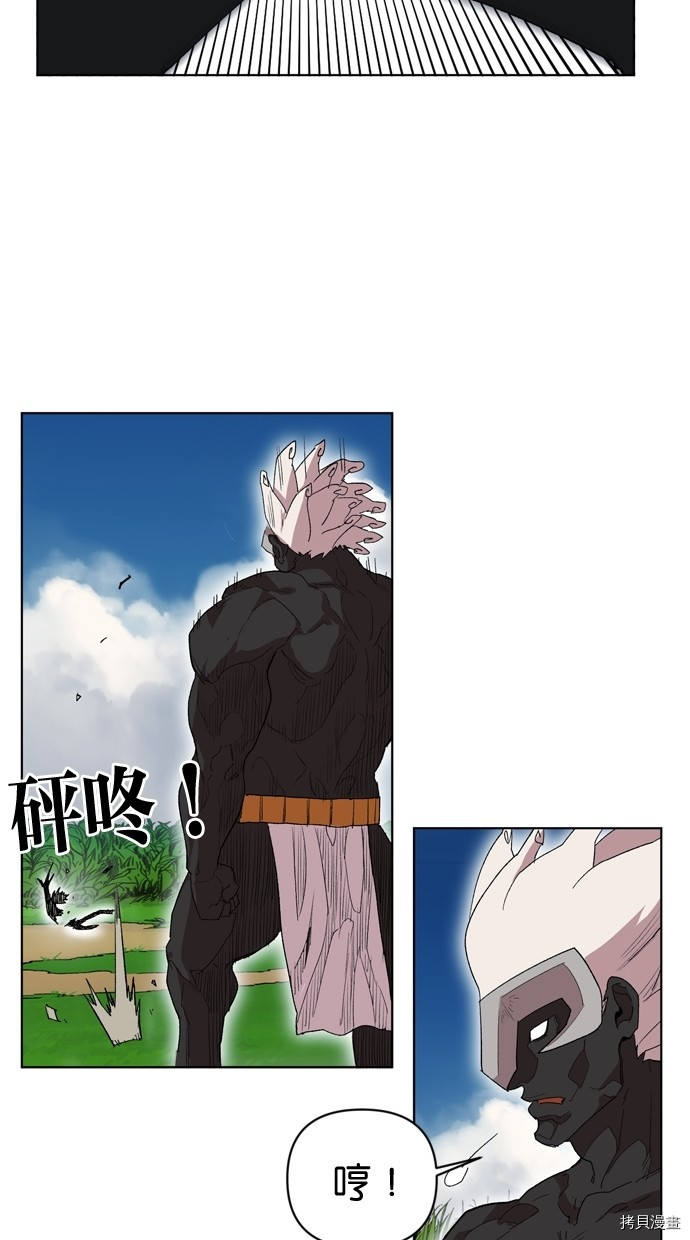 热练战士[拷贝漫画]韩漫全集-第2季16話无删减无遮挡章节图片 
