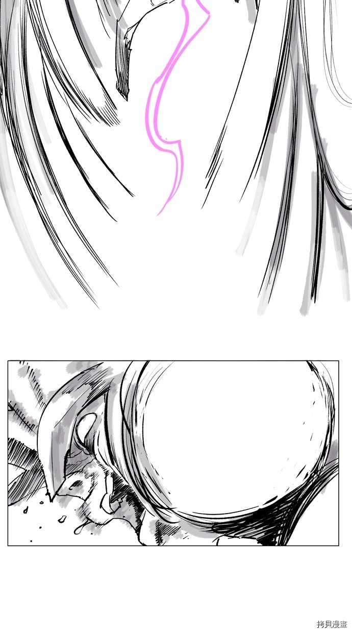 热练战士[拷贝漫画]韩漫全集-第2季16話无删减无遮挡章节图片 