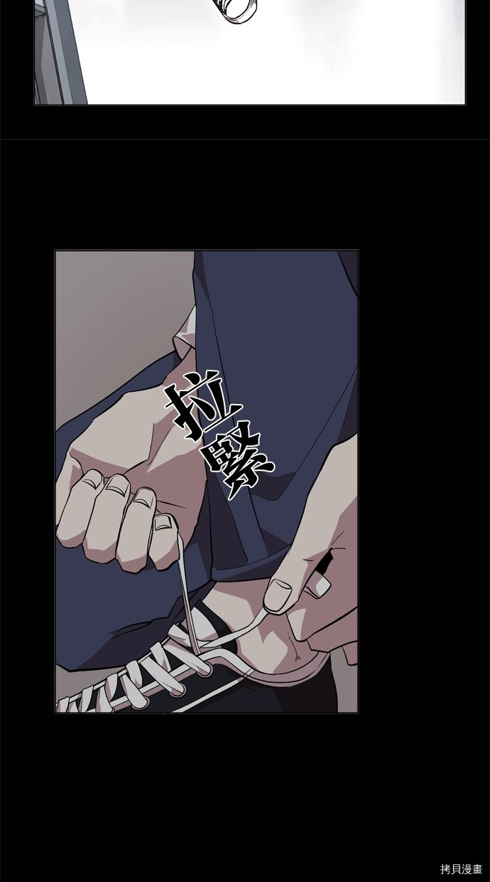 热练战士[拷贝漫画]韩漫全集-第2季16話无删减无遮挡章节图片 