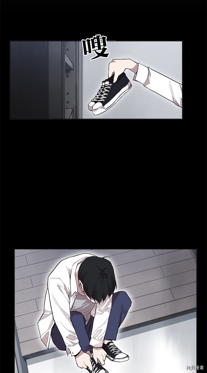 热练战士[拷贝漫画]韩漫全集-第2季16話无删减无遮挡章节图片 