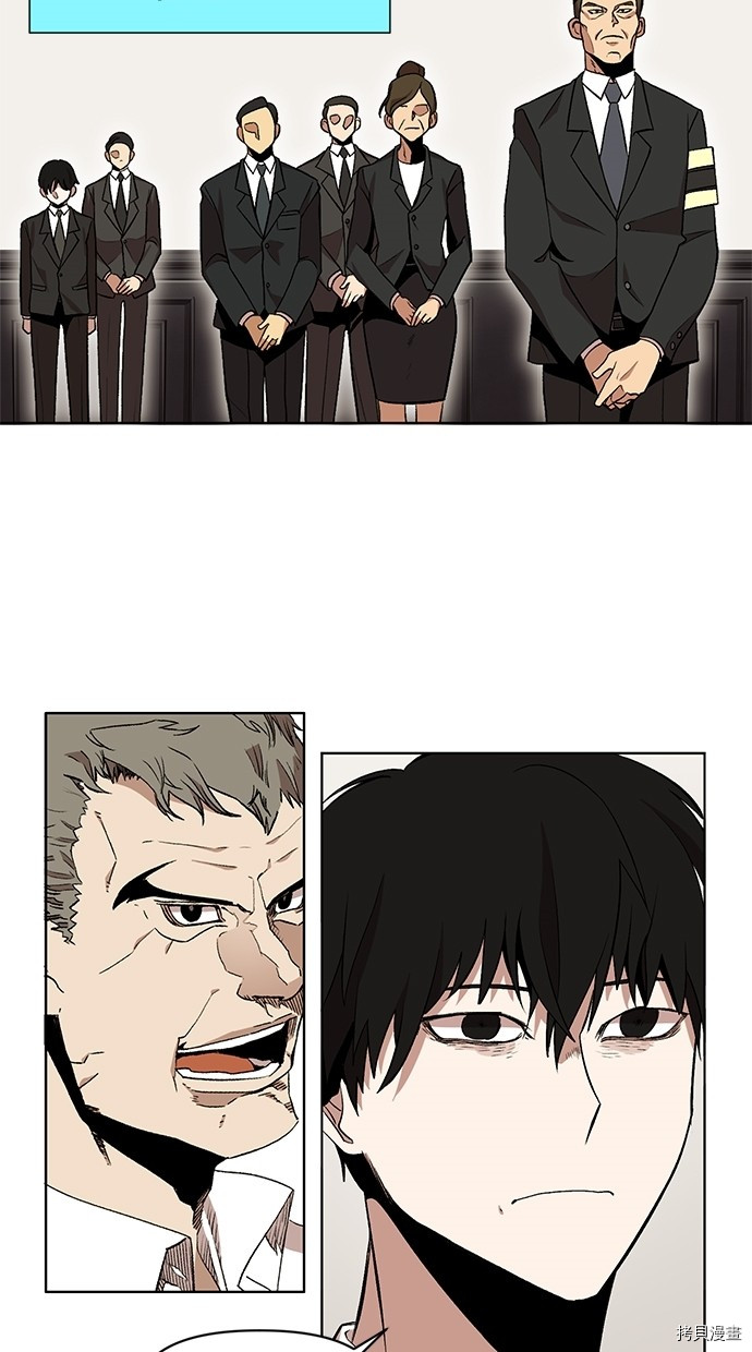 热练战士[拷贝漫画]韩漫全集-第2季17話无删减无遮挡章节图片 