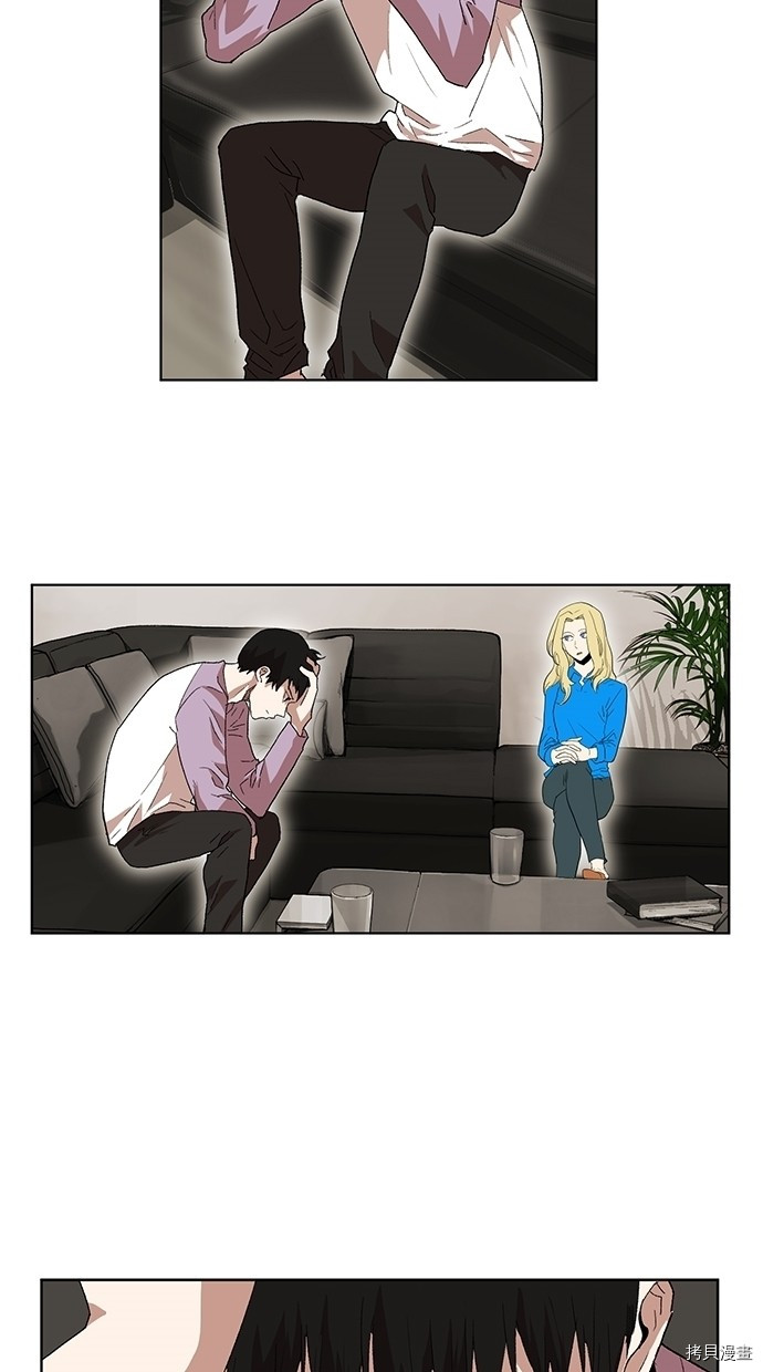 热练战士[拷贝漫画]韩漫全集-第2季17話无删减无遮挡章节图片 