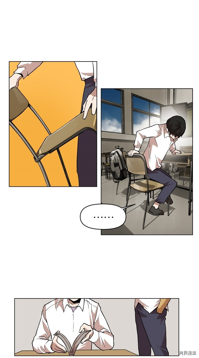 热练战士[拷贝漫画]韩漫全集-第2季18話无删减无遮挡章节图片 