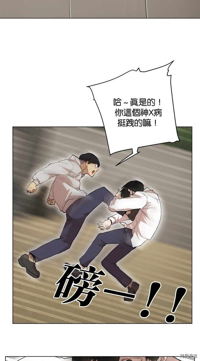 热练战士[拷贝漫画]韩漫全集-第2季19話无删减无遮挡章节图片 