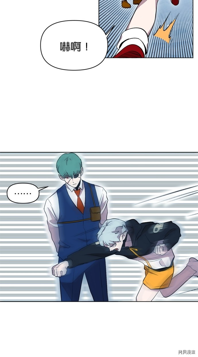 热练战士[拷贝漫画]韩漫全集-第2季19話无删减无遮挡章节图片 