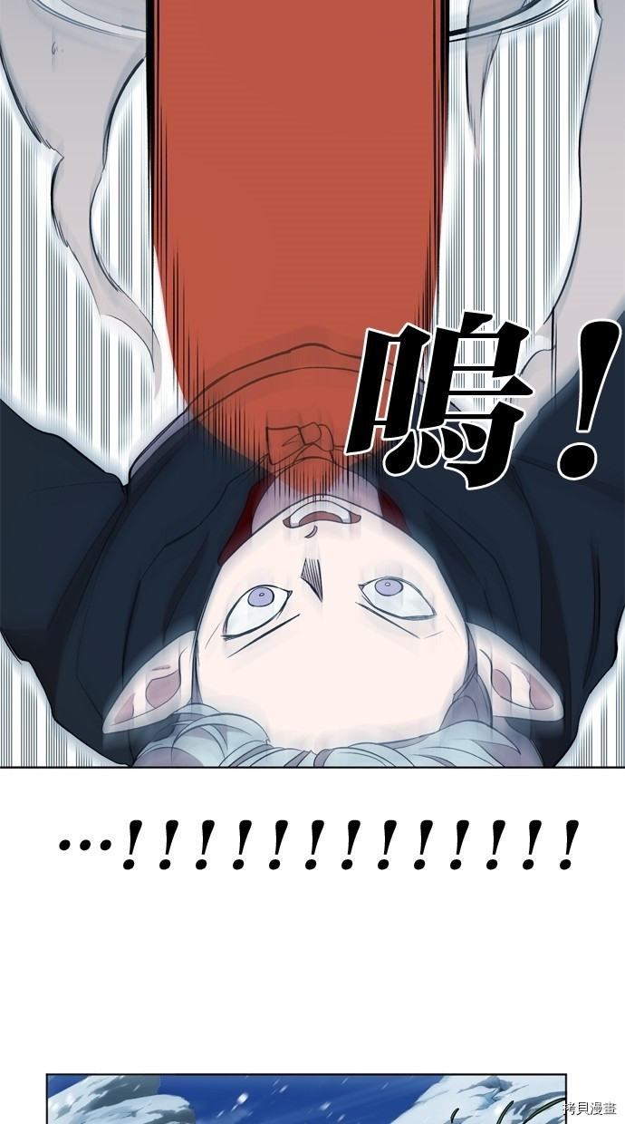 热练战士[拷贝漫画]韩漫全集-第2季19話无删减无遮挡章节图片 