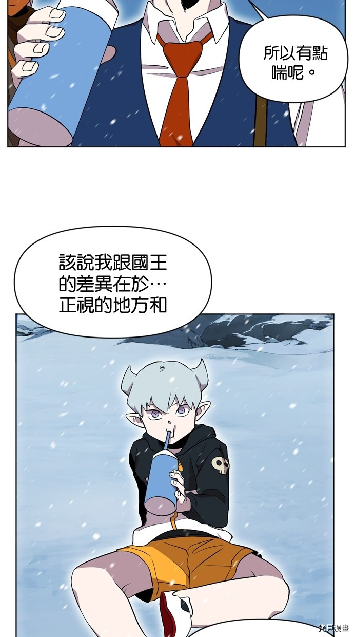 热练战士[拷贝漫画]韩漫全集-第2季19話无删减无遮挡章节图片 