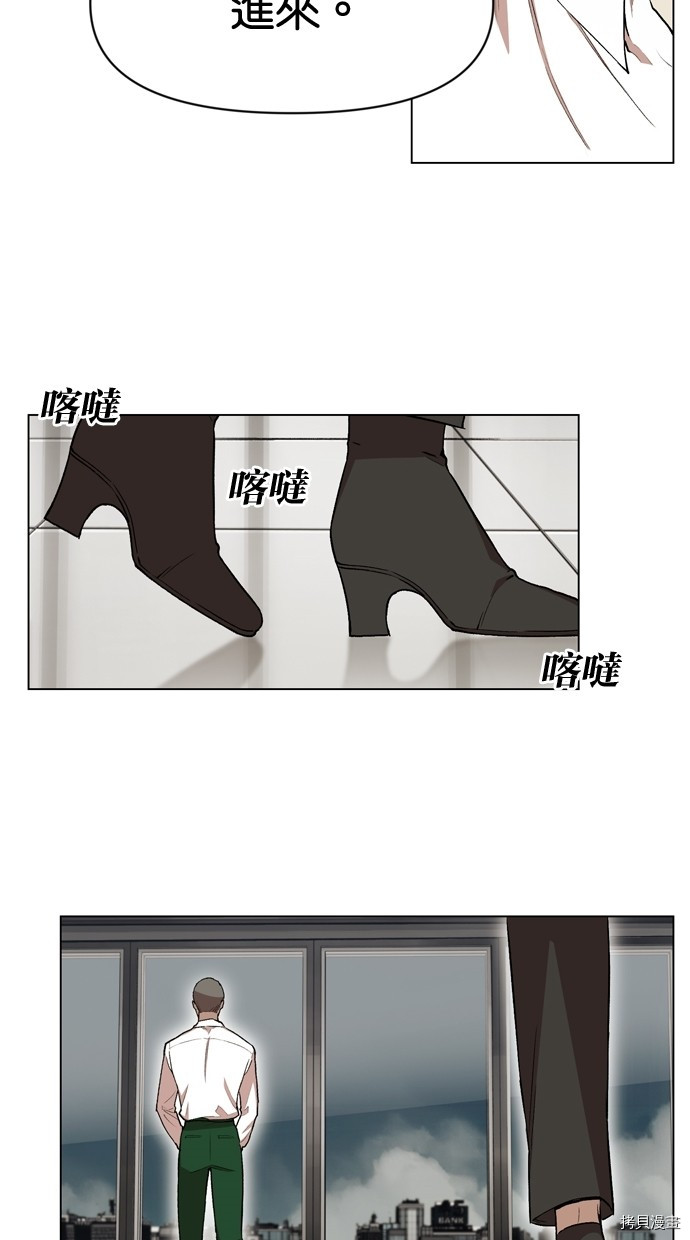 热练战士[拷贝漫画]韩漫全集-第2季19話无删减无遮挡章节图片 