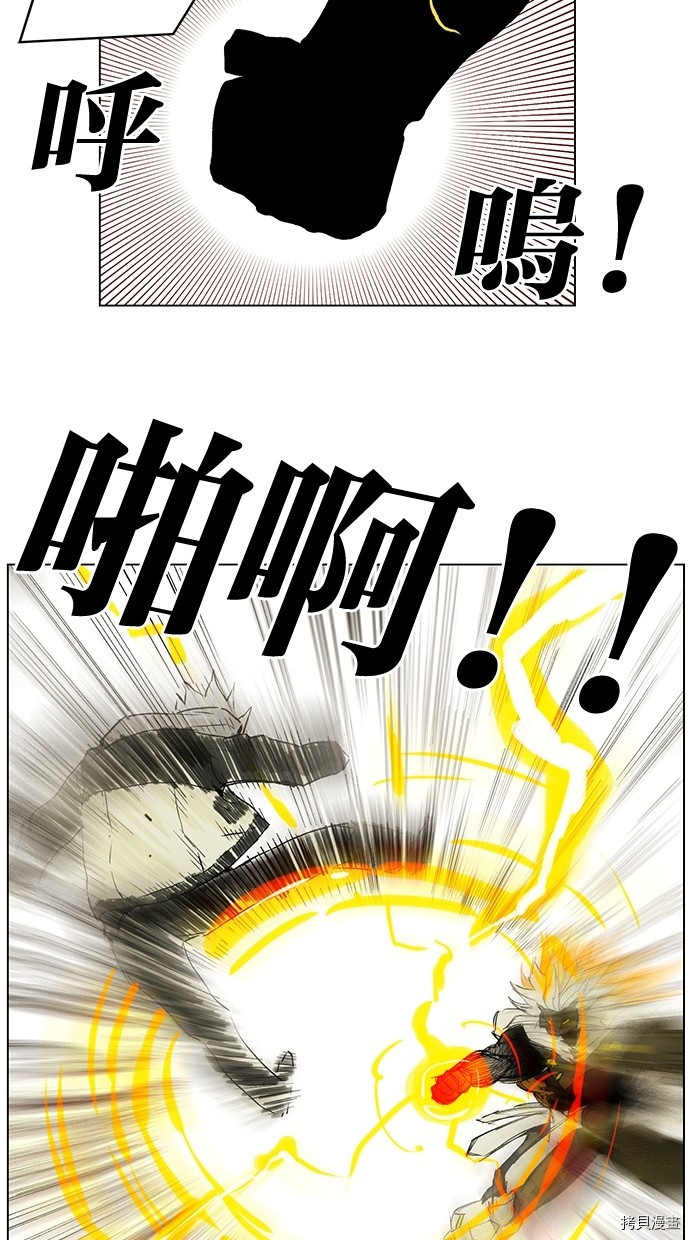 热练战士[拷贝漫画]韩漫全集-第2季23話无删减无遮挡章节图片 