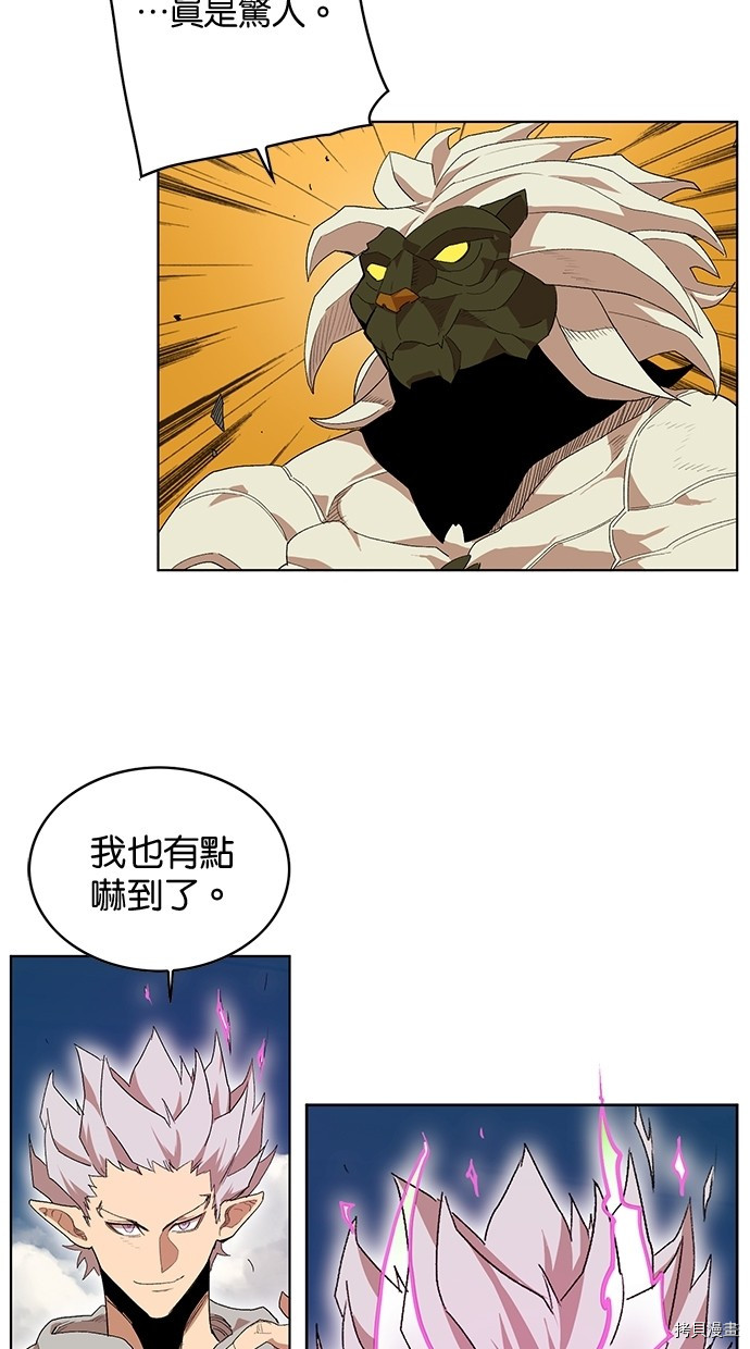 热练战士[拷贝漫画]韩漫全集-第2季23話无删减无遮挡章节图片 