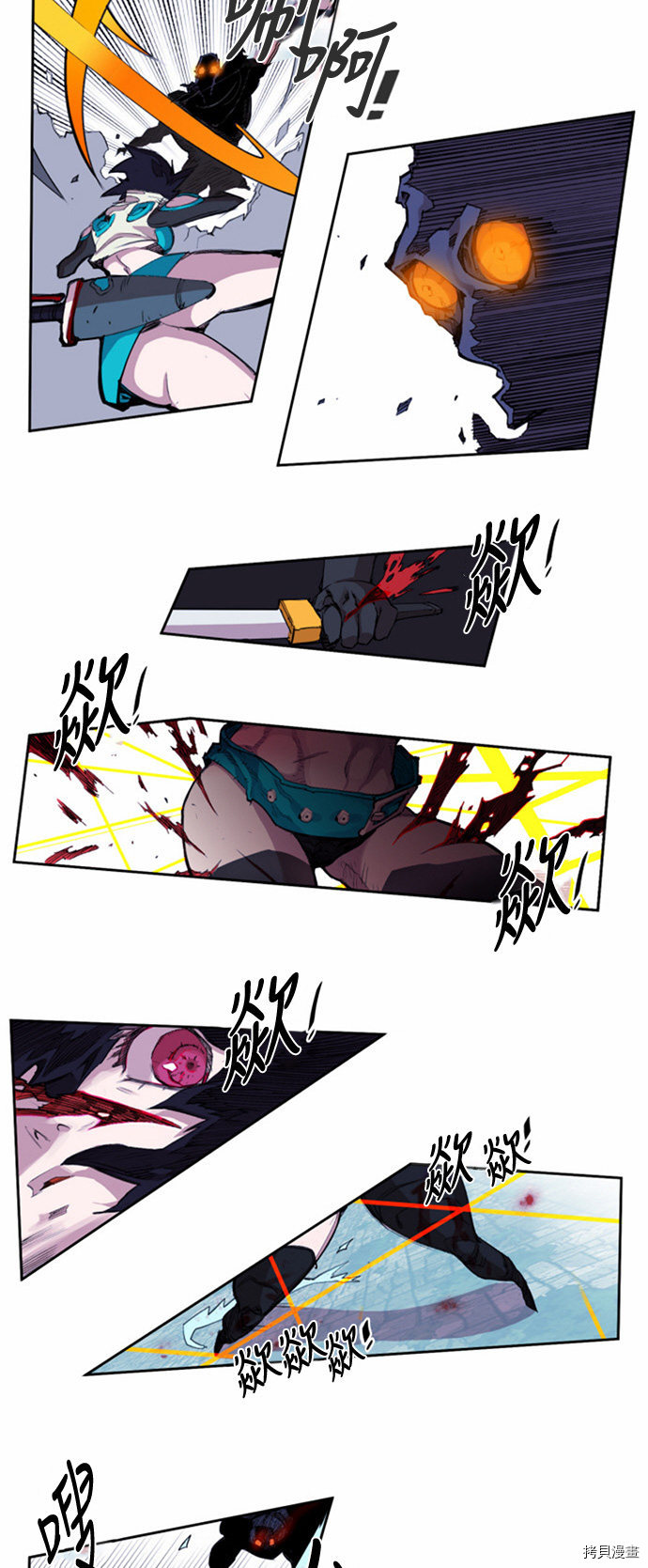 热练战士[拷贝漫画]韩漫全集-第20话无删减无遮挡章节图片 