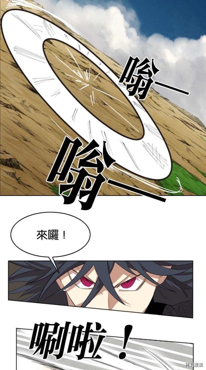 热练战士[拷贝漫画]韩漫全集-第2季24話无删减无遮挡章节图片 