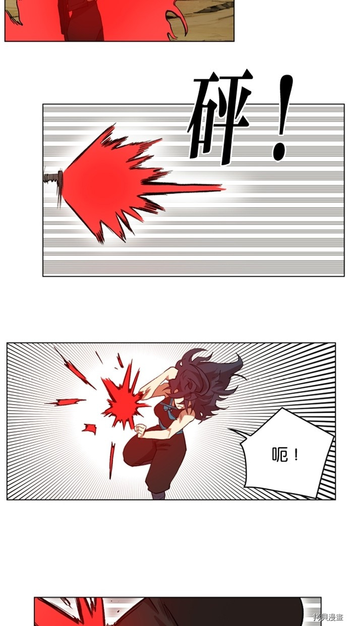 热练战士[拷贝漫画]韩漫全集-第2季24話无删减无遮挡章节图片 