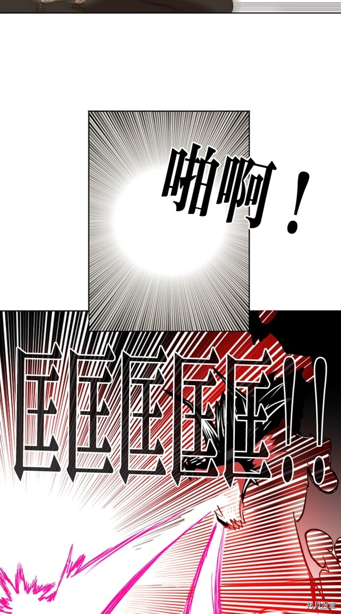 热练战士[拷贝漫画]韩漫全集-第2季26話无删减无遮挡章节图片 