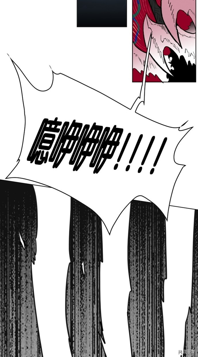 热练战士[拷贝漫画]韩漫全集-第2季26話无删减无遮挡章节图片 