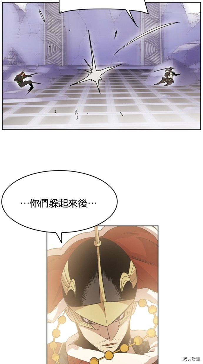 热练战士[拷贝漫画]韩漫全集-第2季29話无删减无遮挡章节图片 