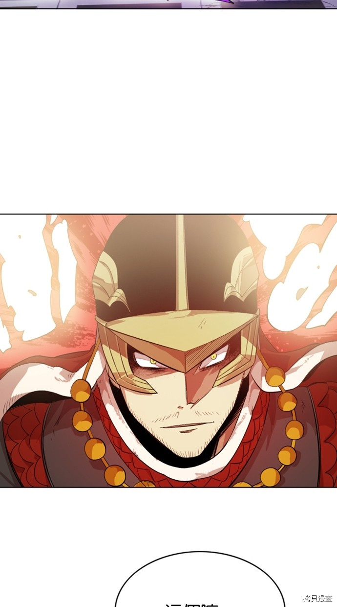 热练战士[拷贝漫画]韩漫全集-第2季29話无删减无遮挡章节图片 