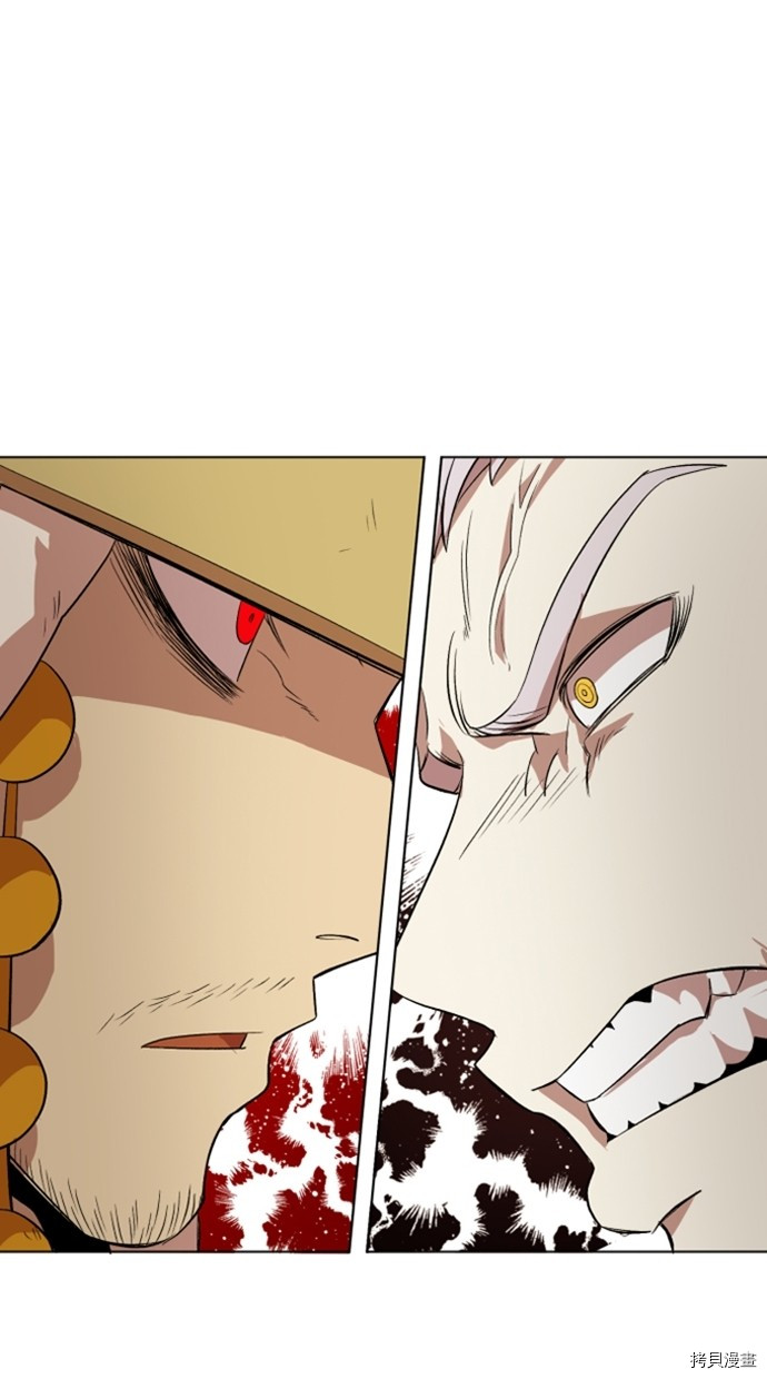 热练战士[拷贝漫画]韩漫全集-第2季29話无删减无遮挡章节图片 