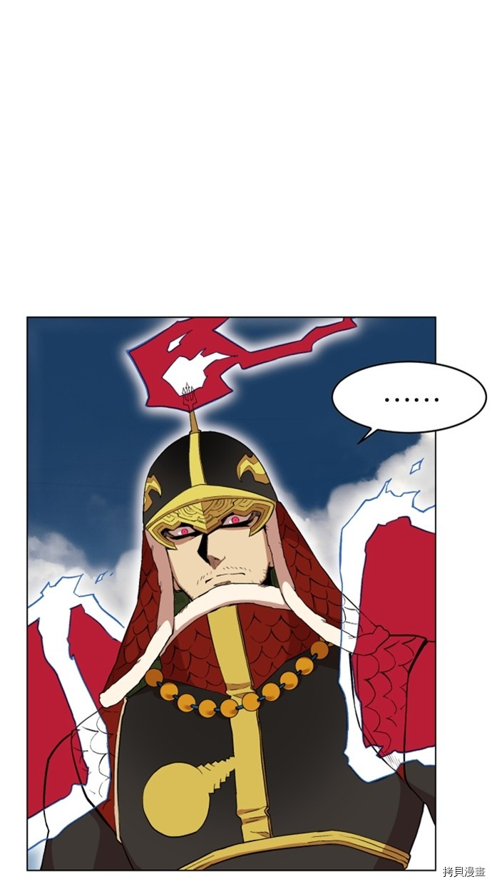 热练战士[拷贝漫画]韩漫全集-第2季29話无删减无遮挡章节图片 