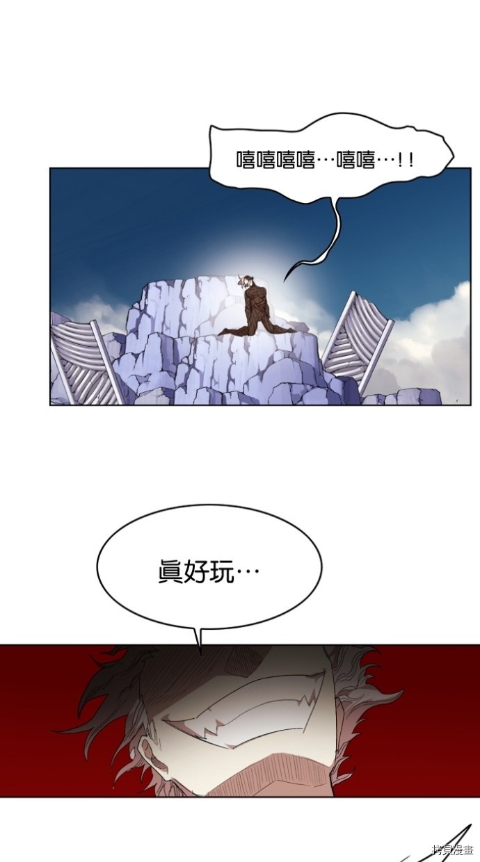 热练战士[拷贝漫画]韩漫全集-第2季29話无删减无遮挡章节图片 