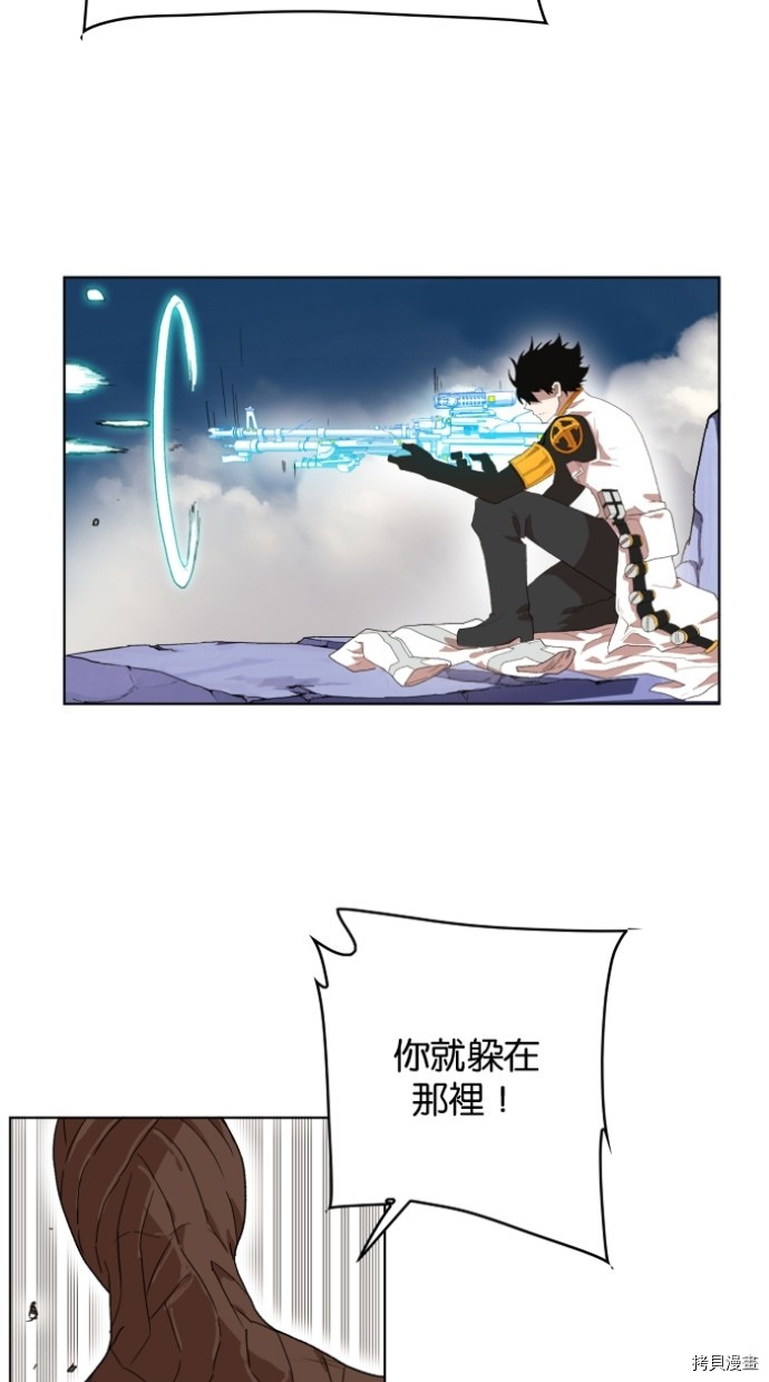热练战士[拷贝漫画]韩漫全集-第2季29話无删减无遮挡章节图片 