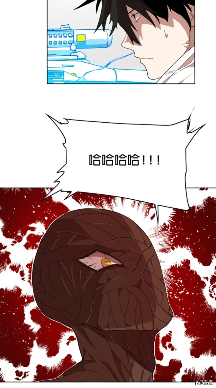 热练战士[拷贝漫画]韩漫全集-第2季29話无删减无遮挡章节图片 