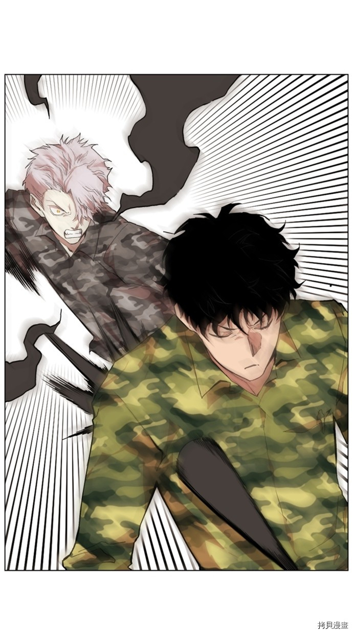 热练战士[拷贝漫画]韩漫全集-第2季30話无删减无遮挡章节图片 
