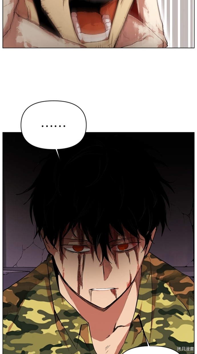 热练战士[拷贝漫画]韩漫全集-第2季30話无删减无遮挡章节图片 