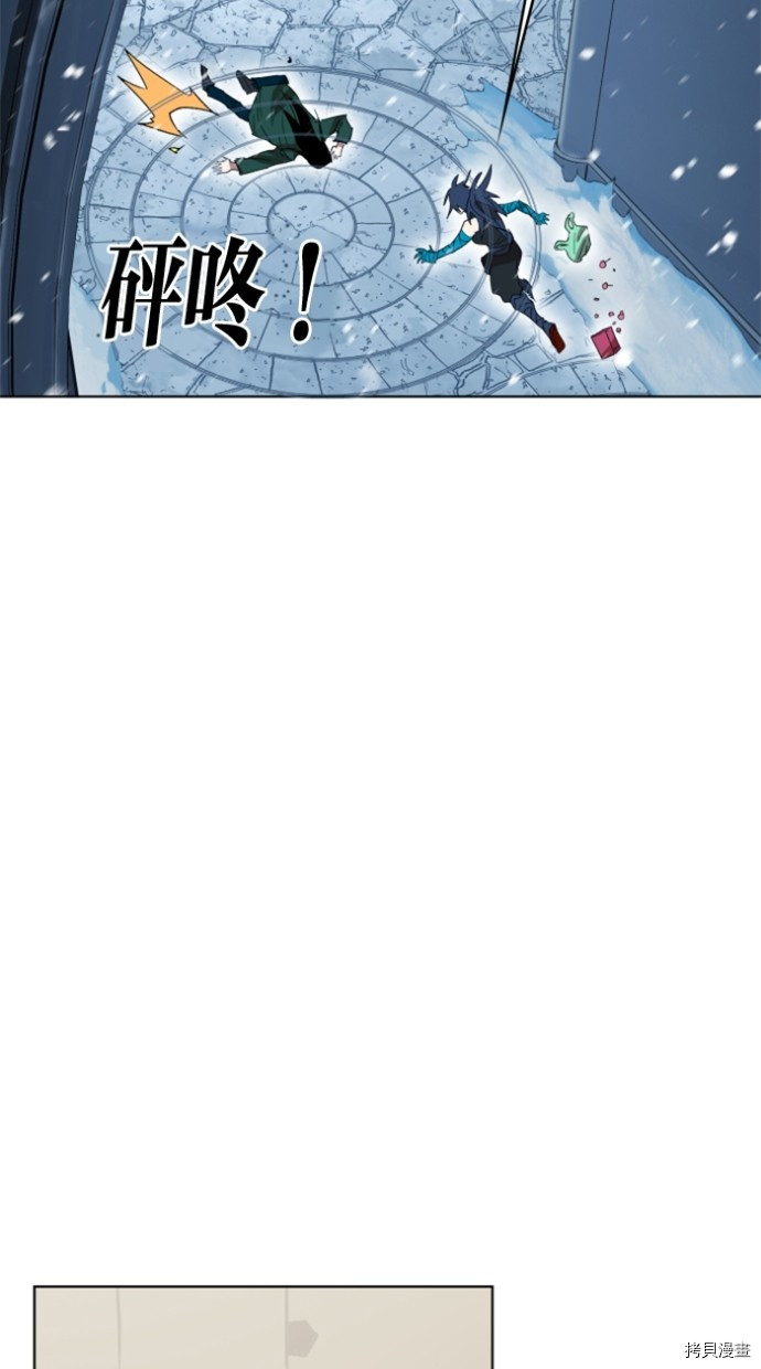 热练战士[拷贝漫画]韩漫全集-第2季31話无删减无遮挡章节图片 