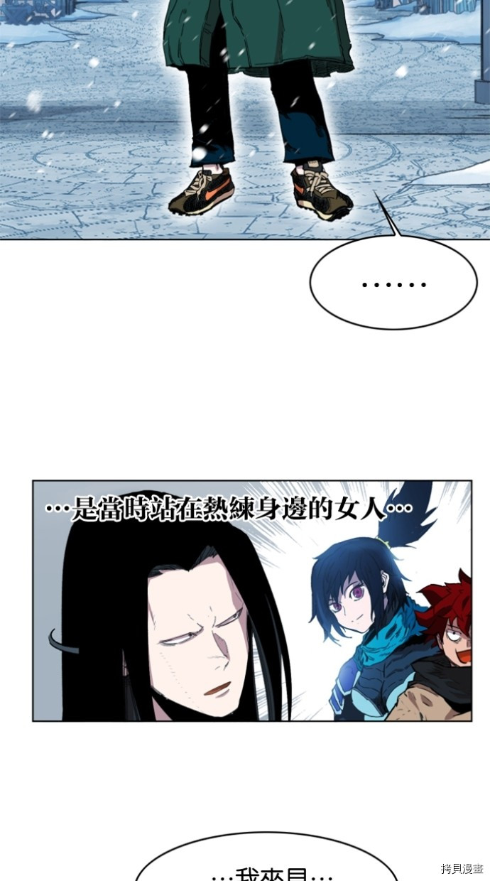 热练战士[拷贝漫画]韩漫全集-第2季31話无删减无遮挡章节图片 