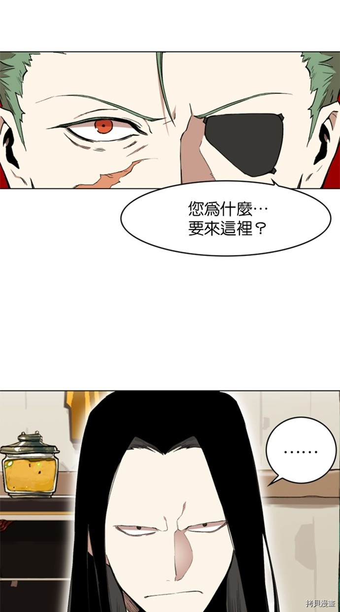 热练战士[拷贝漫画]韩漫全集-第2季31話无删减无遮挡章节图片 
