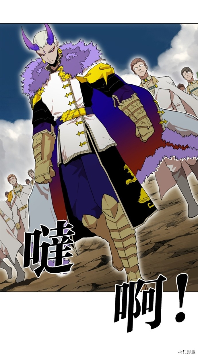 热练战士[拷贝漫画]韩漫全集-第2季32話无删减无遮挡章节图片 
