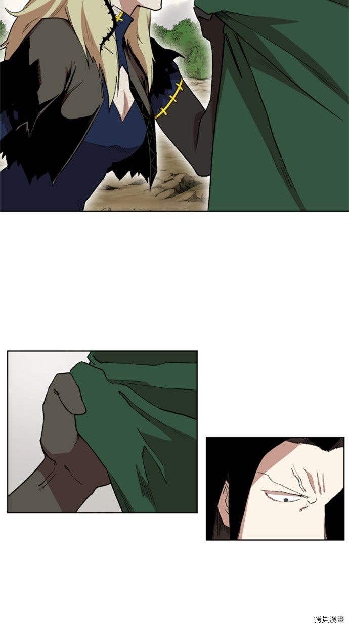 热练战士[拷贝漫画]韩漫全集-第2季33話无删减无遮挡章节图片 