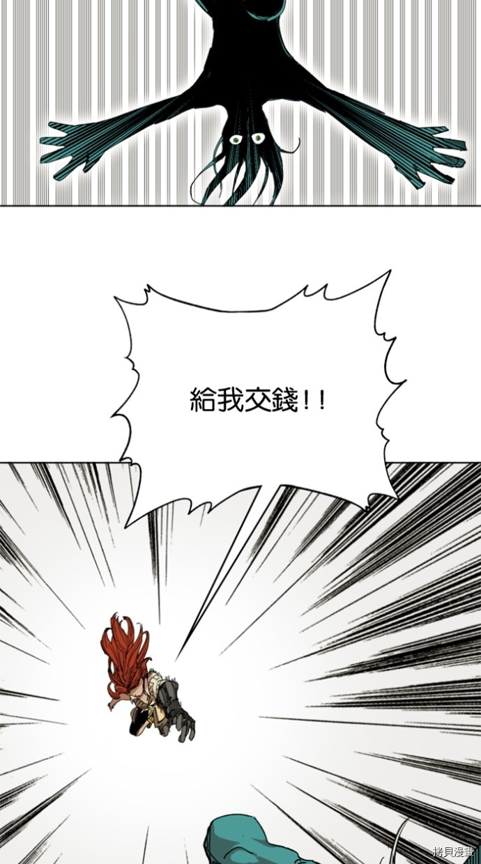热练战士[拷贝漫画]韩漫全集-第2季33話无删减无遮挡章节图片 