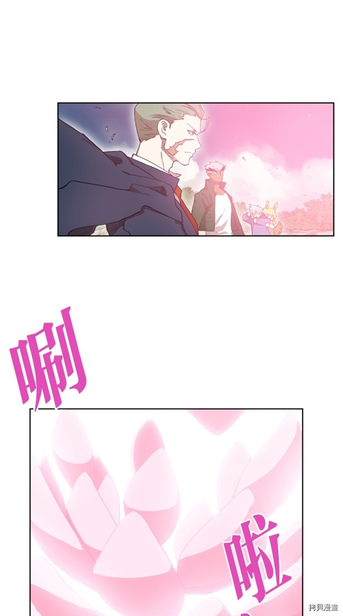 热练战士[拷贝漫画]韩漫全集-第2季34話无删减无遮挡章节图片 