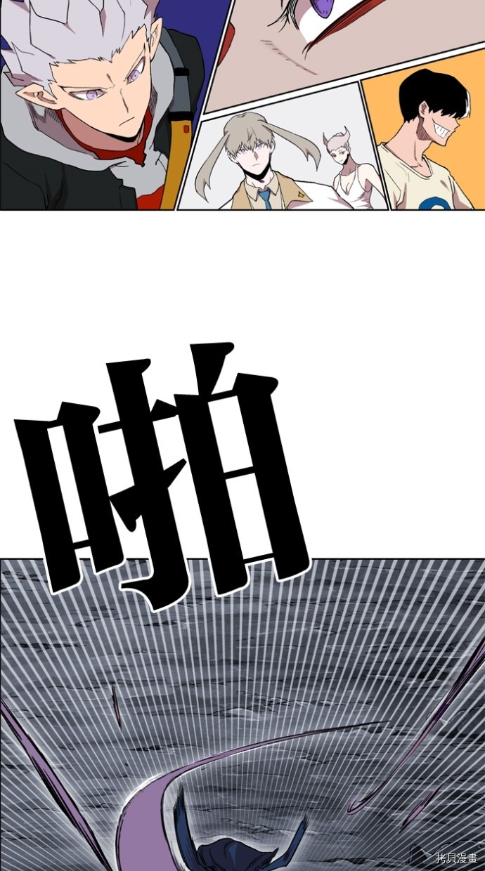 热练战士[拷贝漫画]韩漫全集-第2季35話无删减无遮挡章节图片 